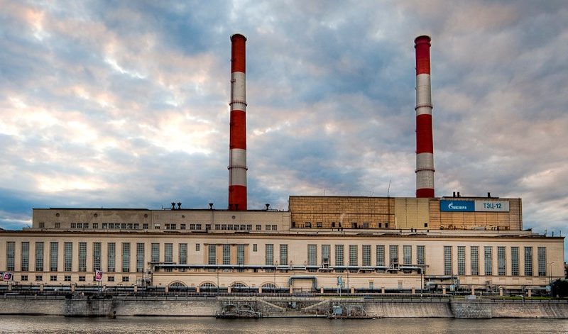 A natural gas facility in Moscow